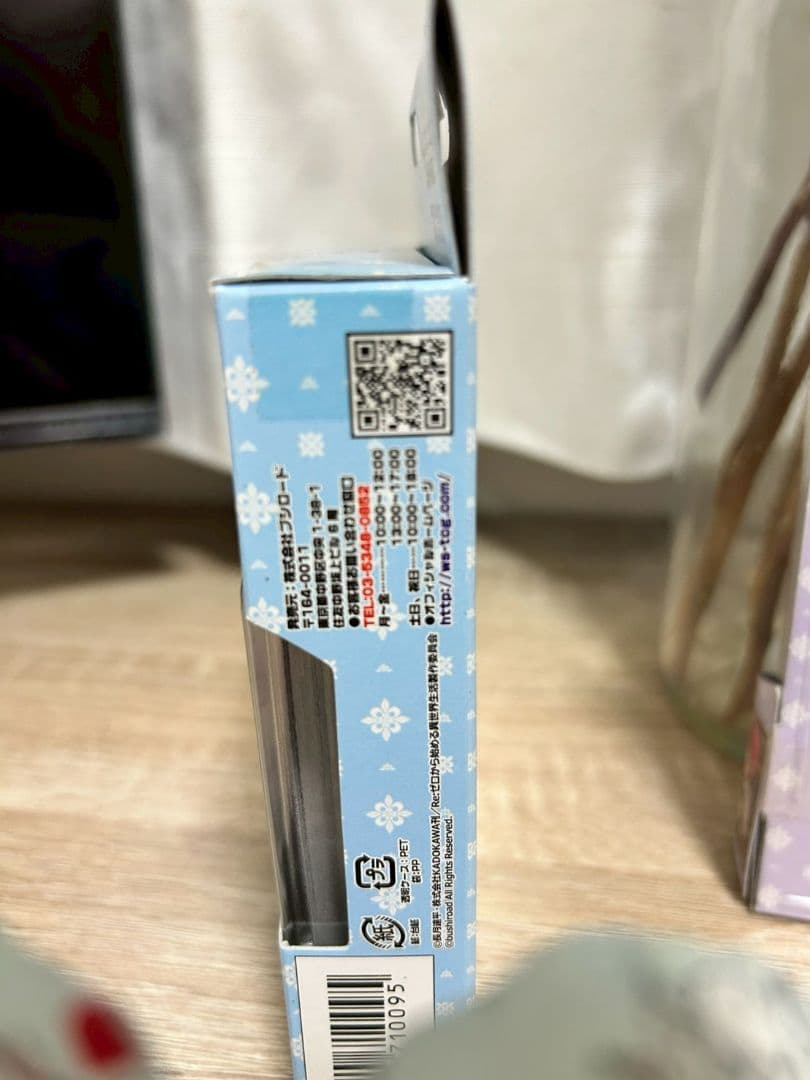 未開封 ヴァイスシュヴァルツ　リゼロ　トライアルデッキ 英語版開封 レム