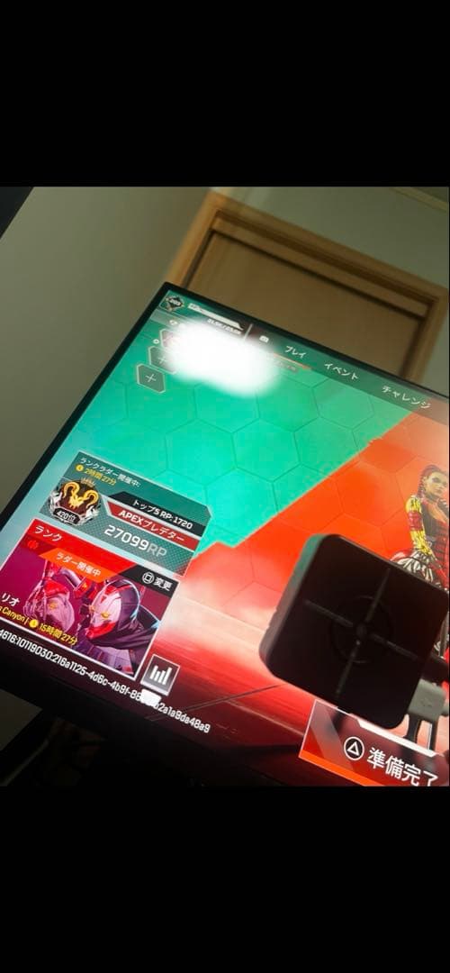 xim matrix P5mateセット(プレデター設定入り)