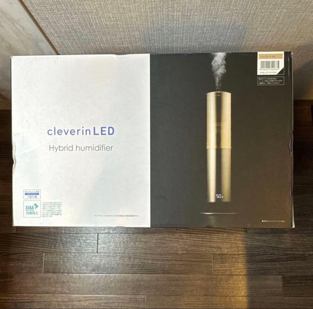 新品 ドウシシャ 加湿器 クレベリン WHK-1217CL ゴールド