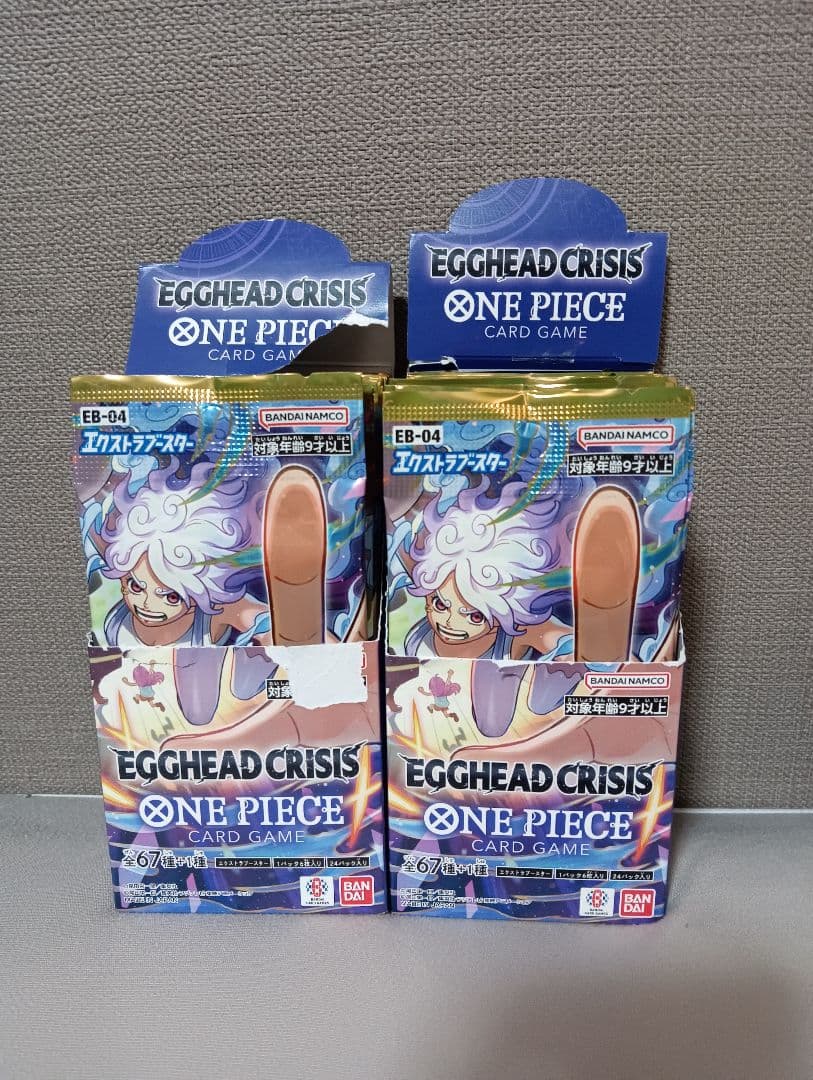 【正規品】ワンピースカード EGGHEAD CRISIS 2BOX