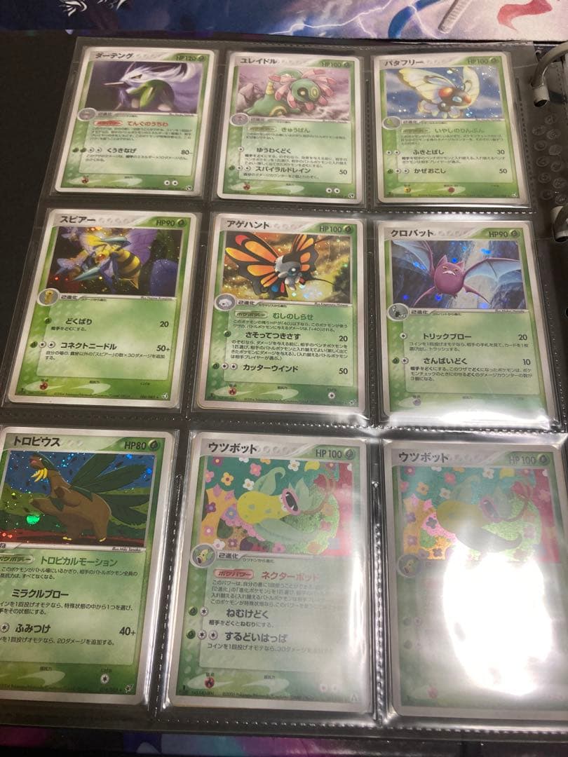 ポケモンカード　まとめ売り　カードファイル付き