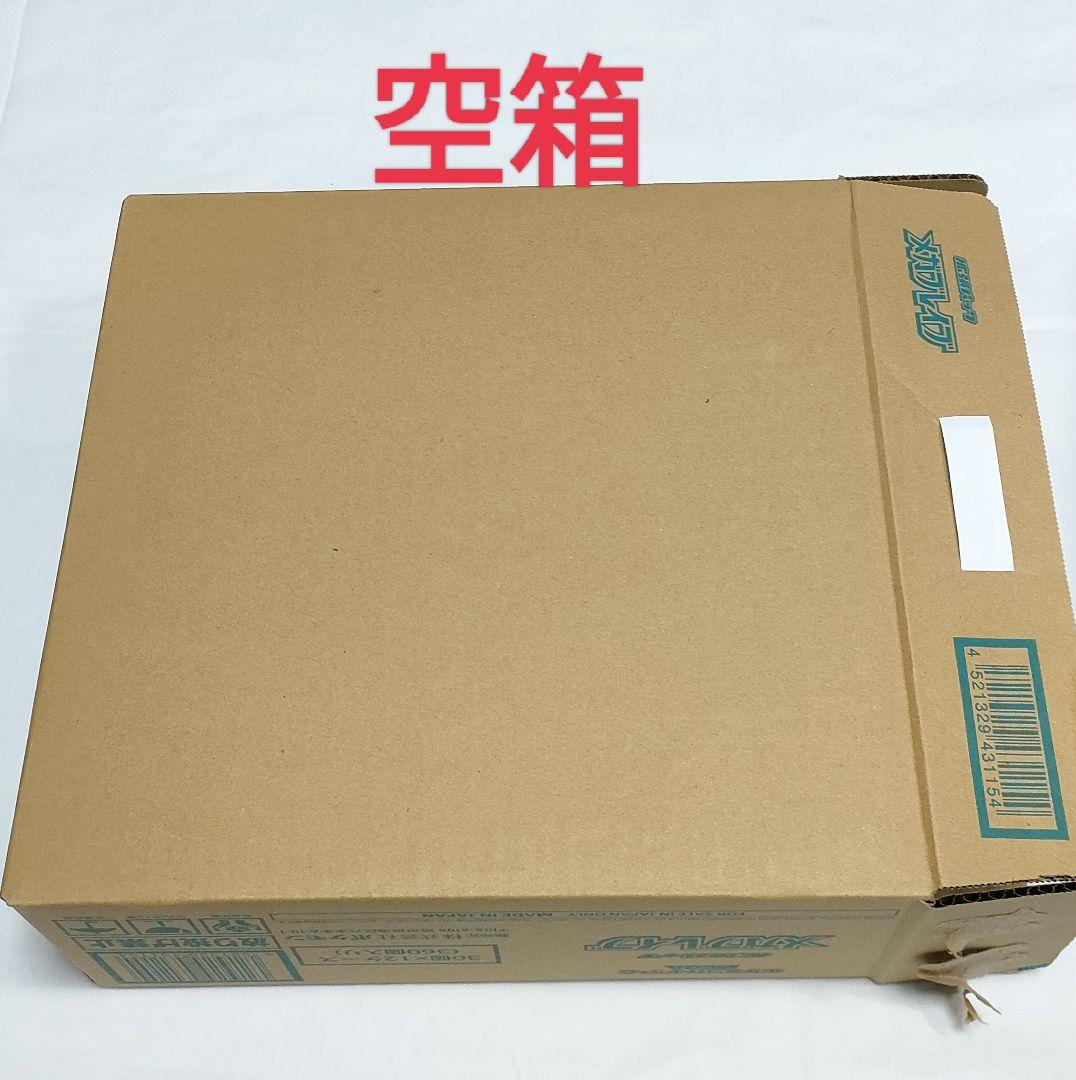 【空箱】メガブレイブ＆メガシンフォニア　BOX箱各12個　カートン箱　パック無し