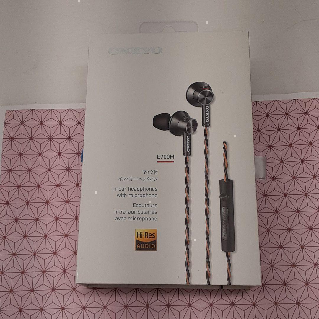 mii【赤字価格★在庫処分】