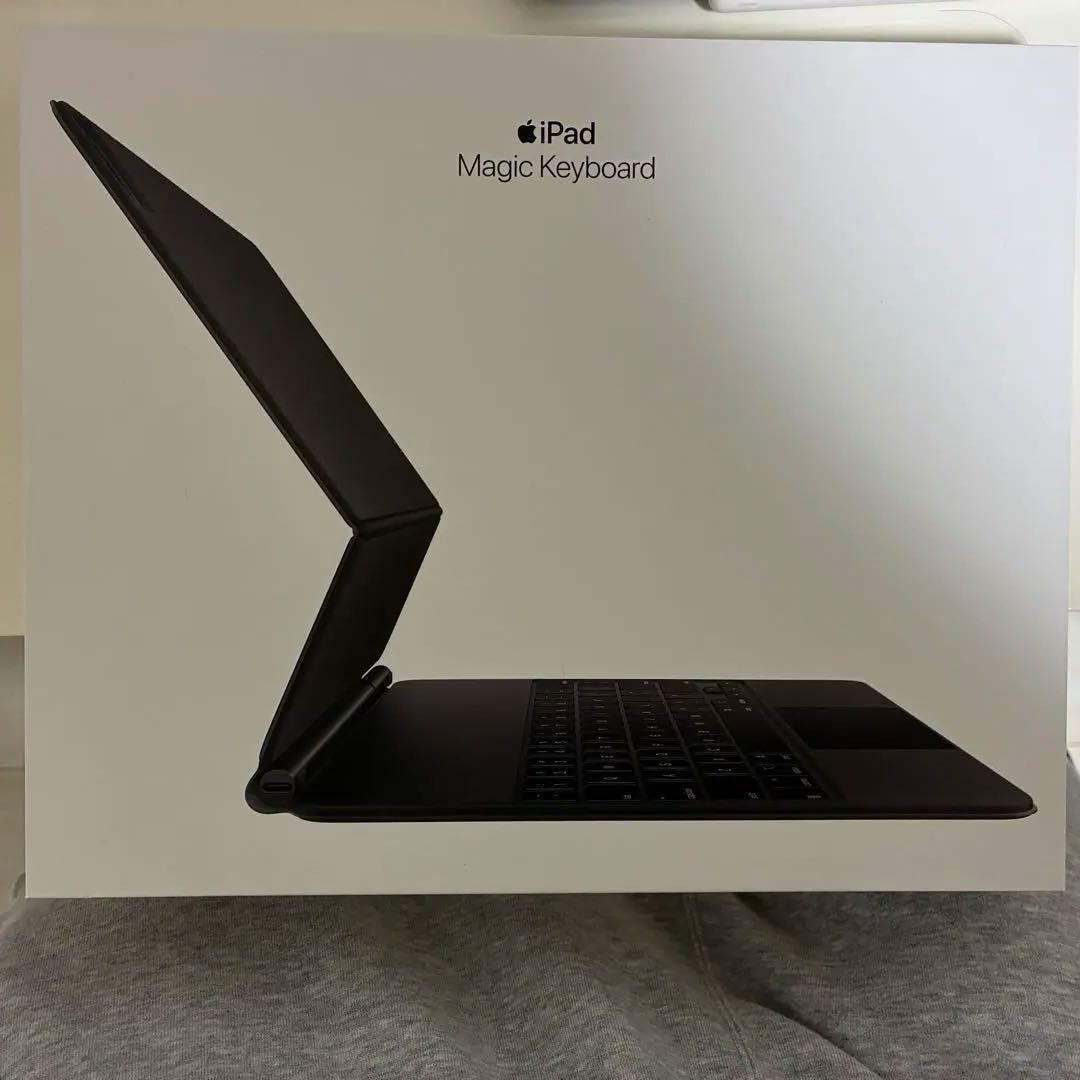 iPad Pro 12.9インチ用 Magic Keyboard ブラック