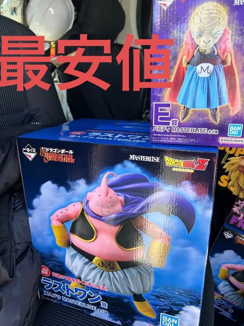 ドラゴンボール 魔人ブウ MASTERLISE ラストワン賞
