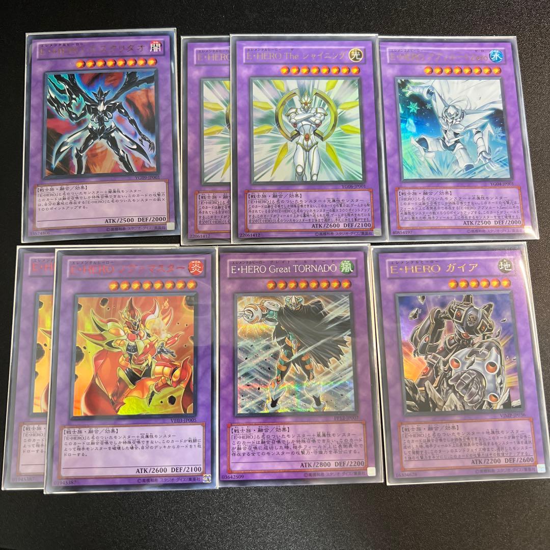 E-HEROカードセット