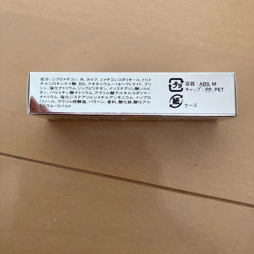 資生堂　28℃ ウォータープルーフ　リキッドアイライナー　黒　3個