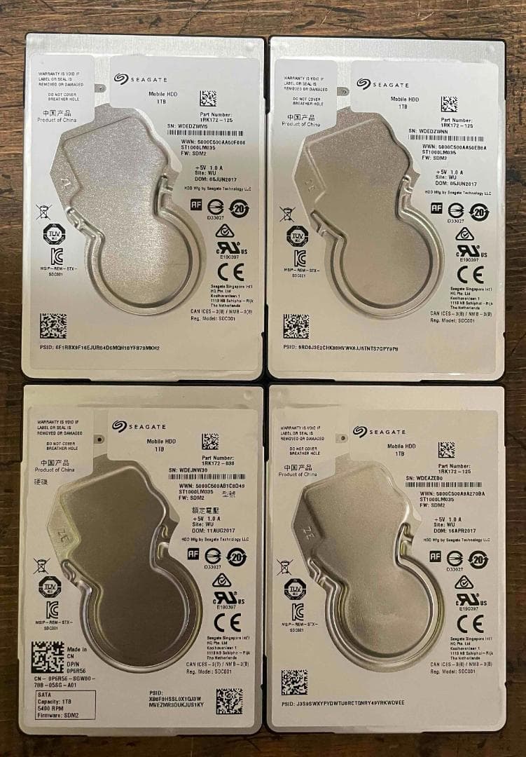 4枚セット Seagate 2.5インチ HDD 1TB 厚さ7mm