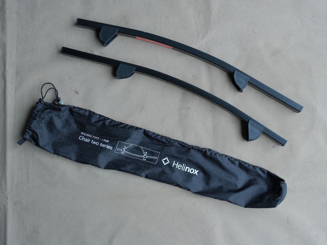 HELINOX タクティカルチェアＬ コヨーテタン ロッキンフット セット