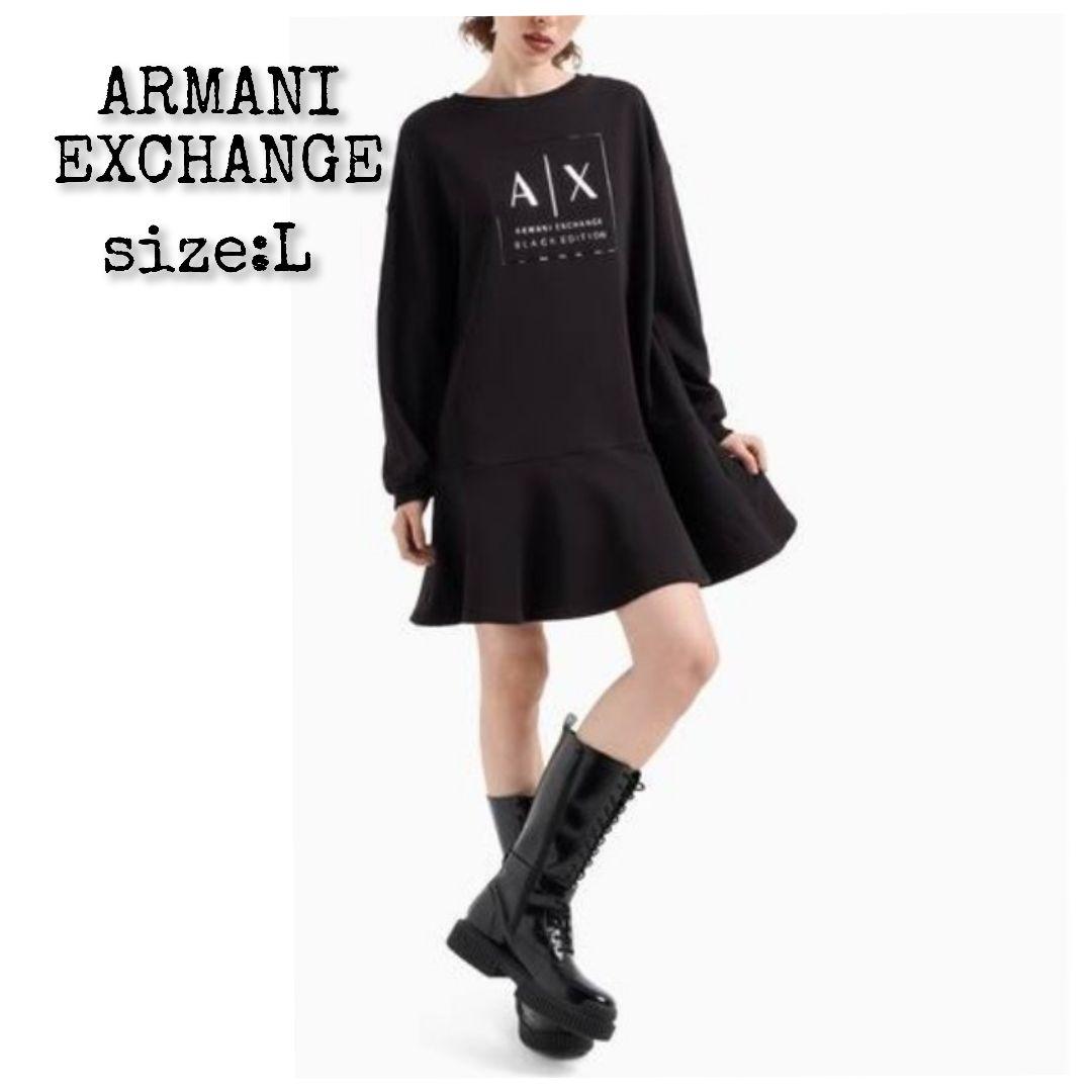 美品✨アルマーニエクスチェンジ スウェット ワンピース ひざ丈 ミニ Lサイズ