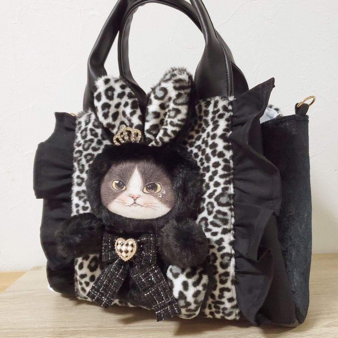 あ*き様 ハンドメイド 3rooms バッグ M コヤンイサムチョン ジョーズ