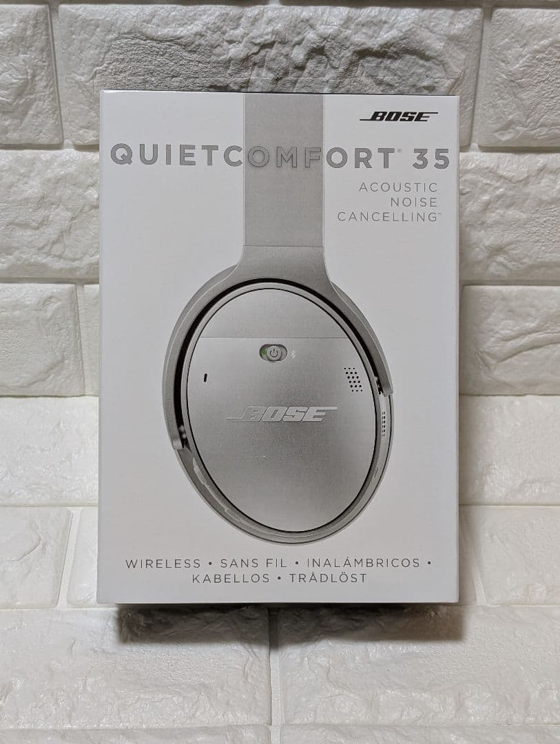 BOSE QUIET COMFORT 35 【おまけ付き】ワイヤレス ヘッドホン