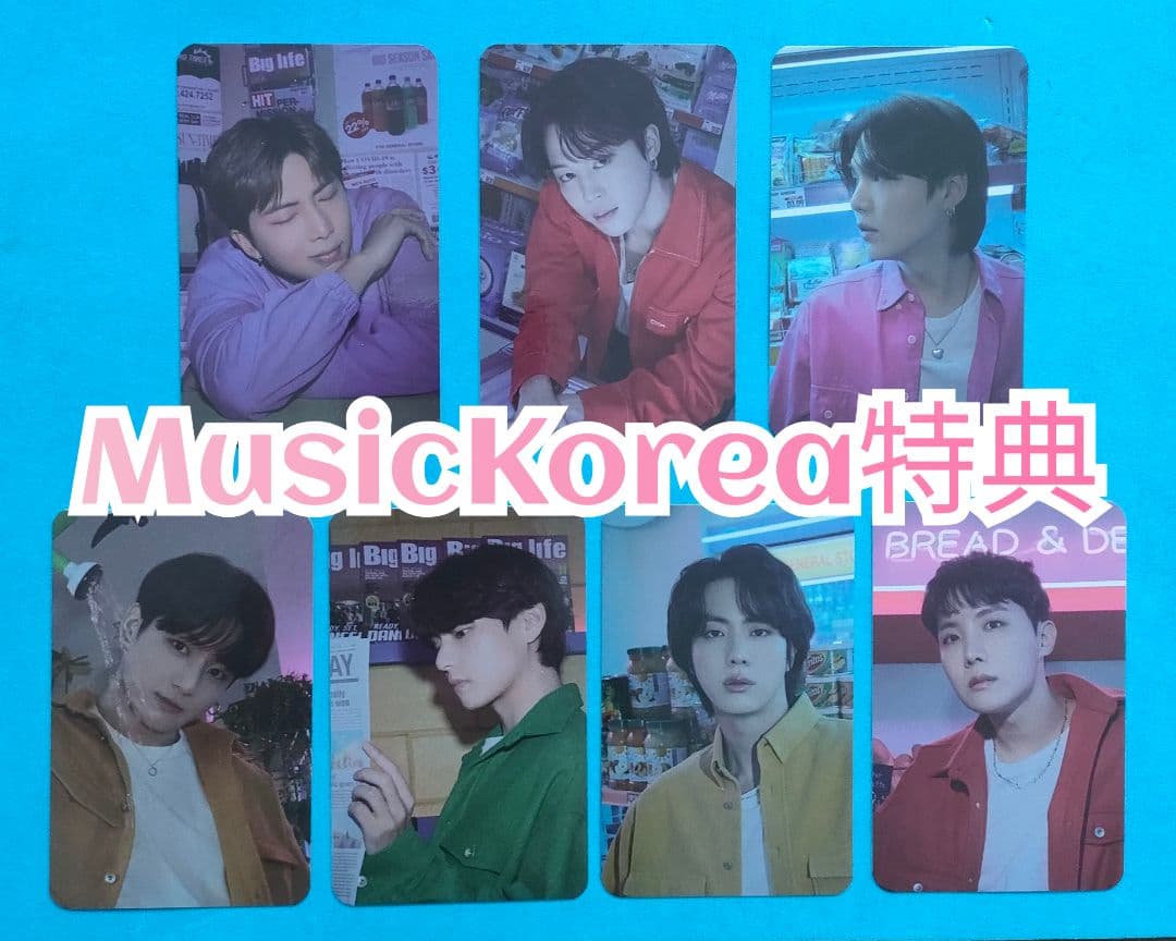 BTS permission to Dance MusicKorea ③