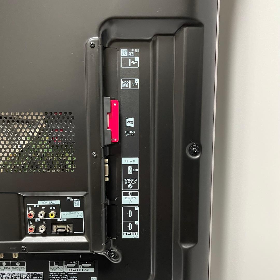 ソニー BRAVIA 4倍速フルHD液晶テレビ KDL-46HX850 送料込み