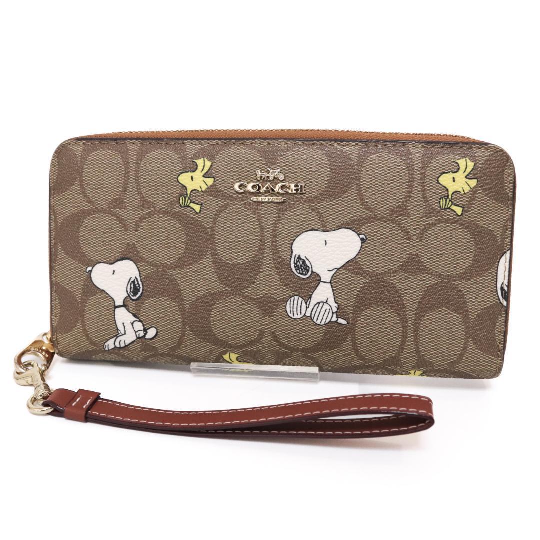 COACH ×PEANUTS　スヌーピー 長財布　シグネチャー　カーキマルチ