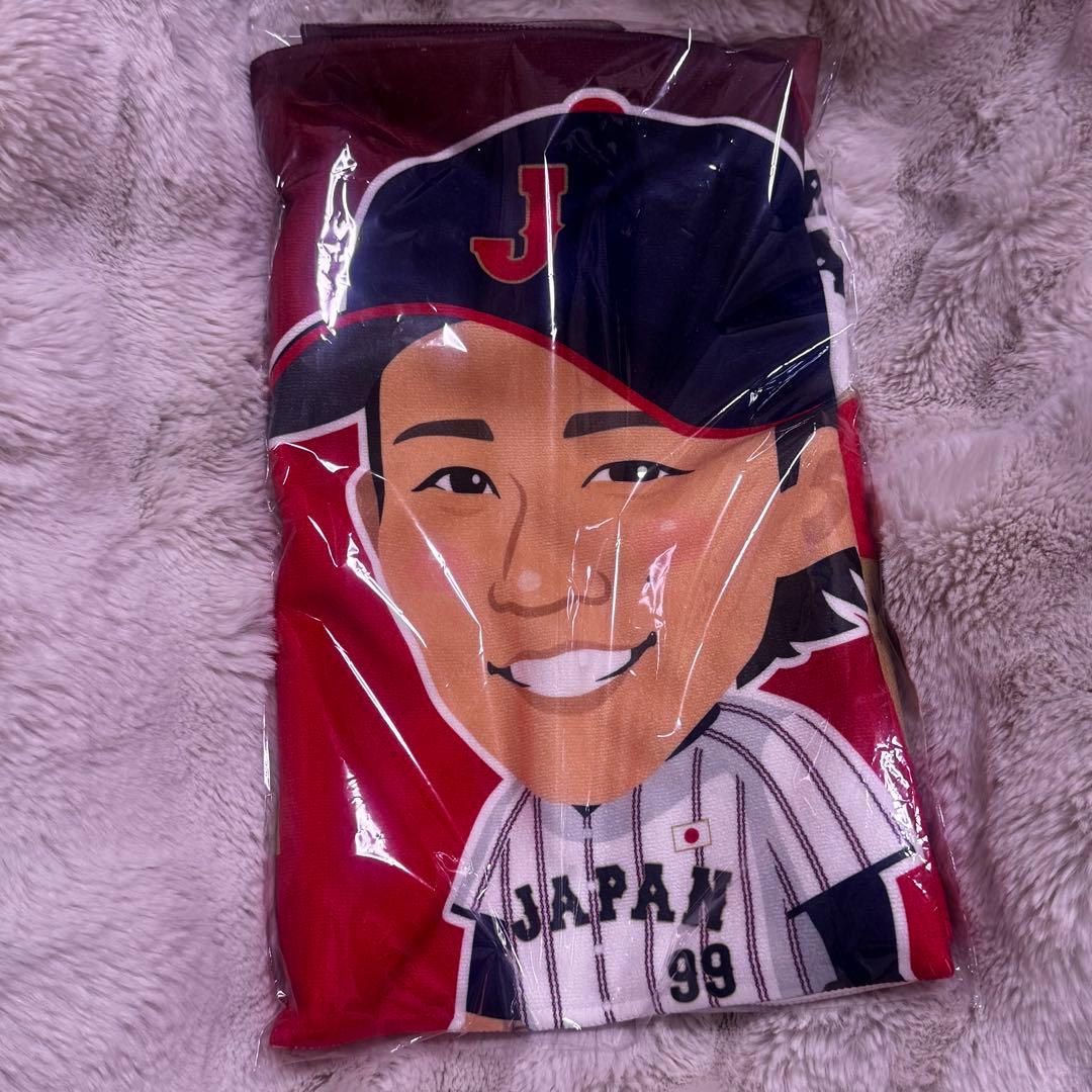 s*k様 野村勇 侍ジャパン タオル