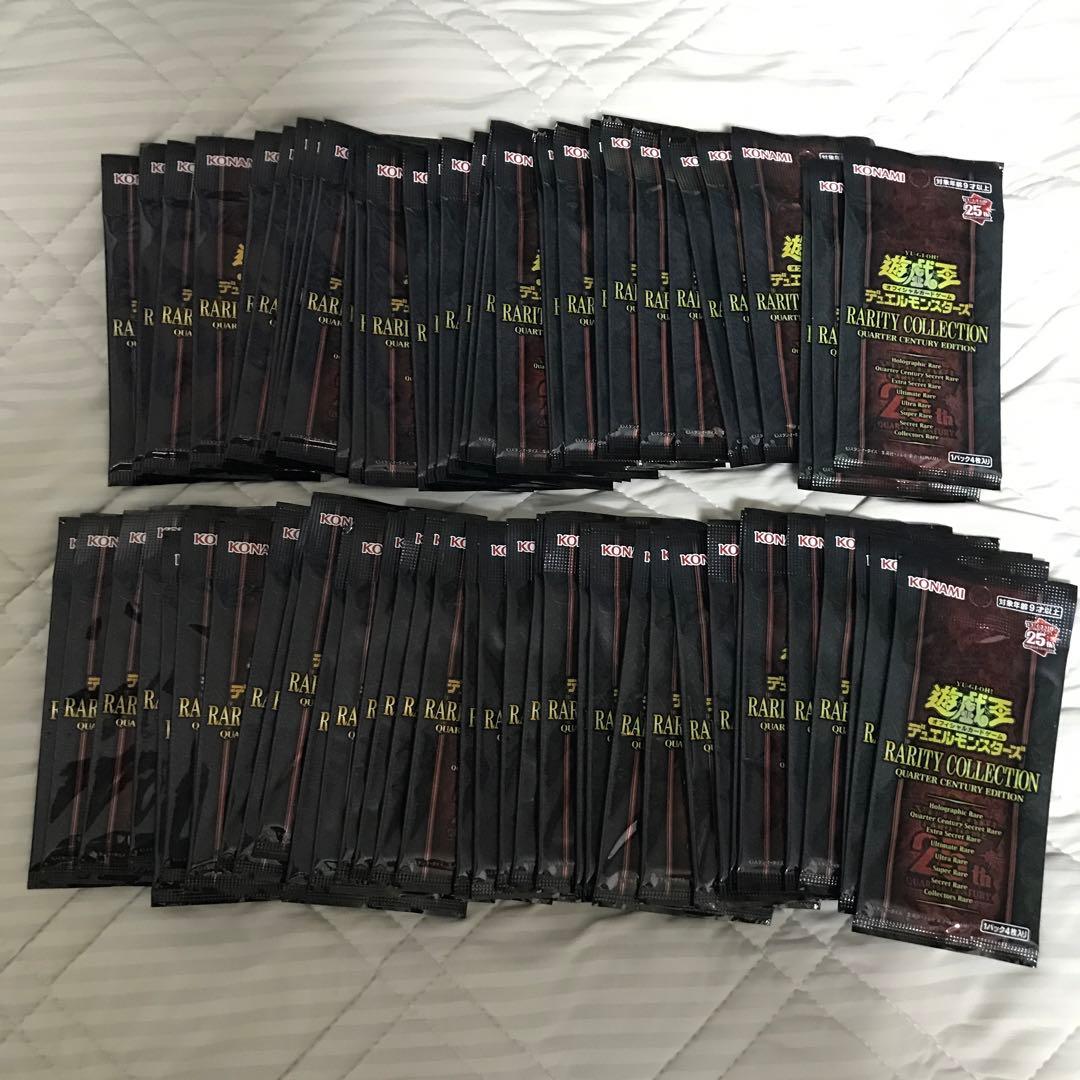 レアコレ 25th 67パック