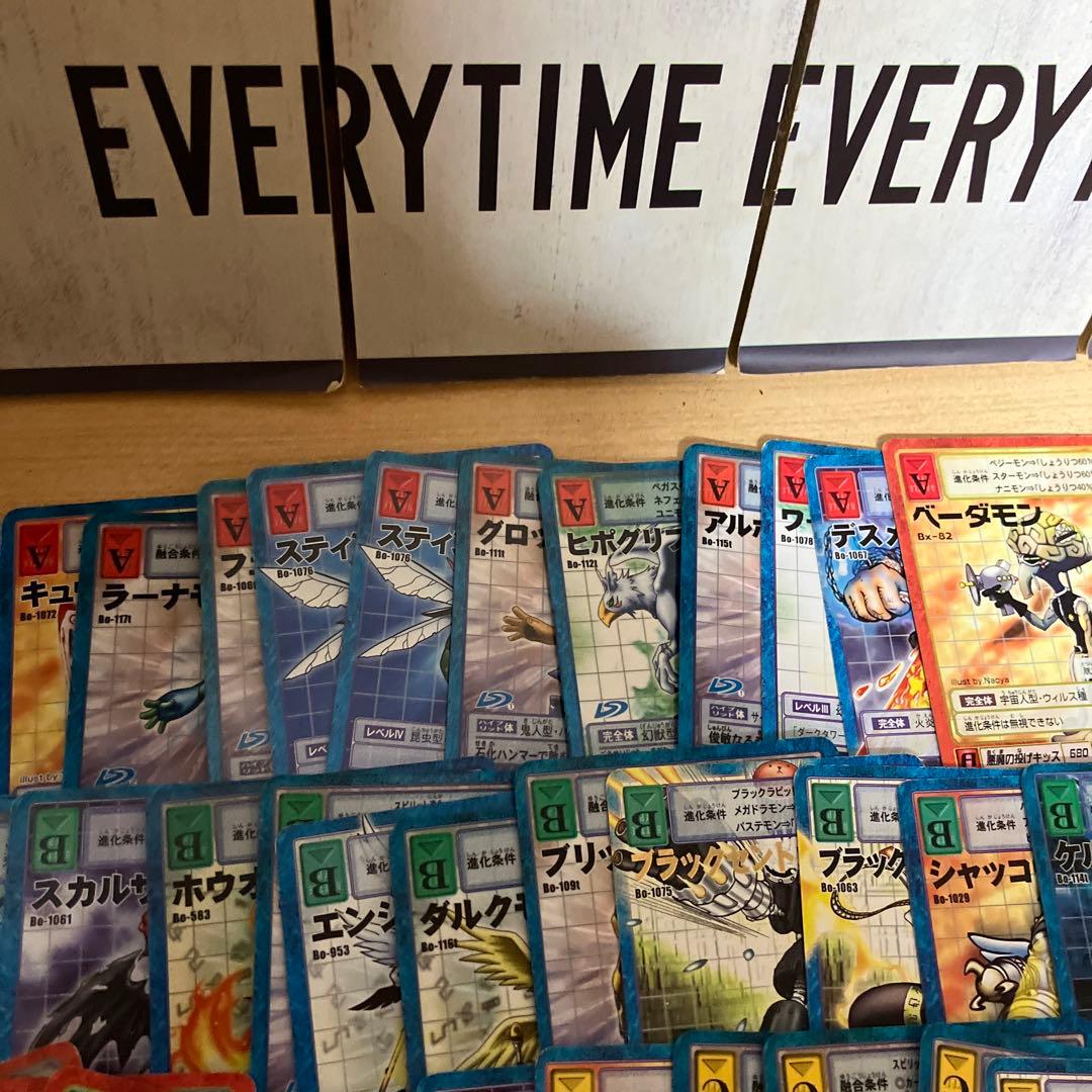 旧デジモンカード2002〜他バンダイ バーコード付きパック版 （超美品）55枚