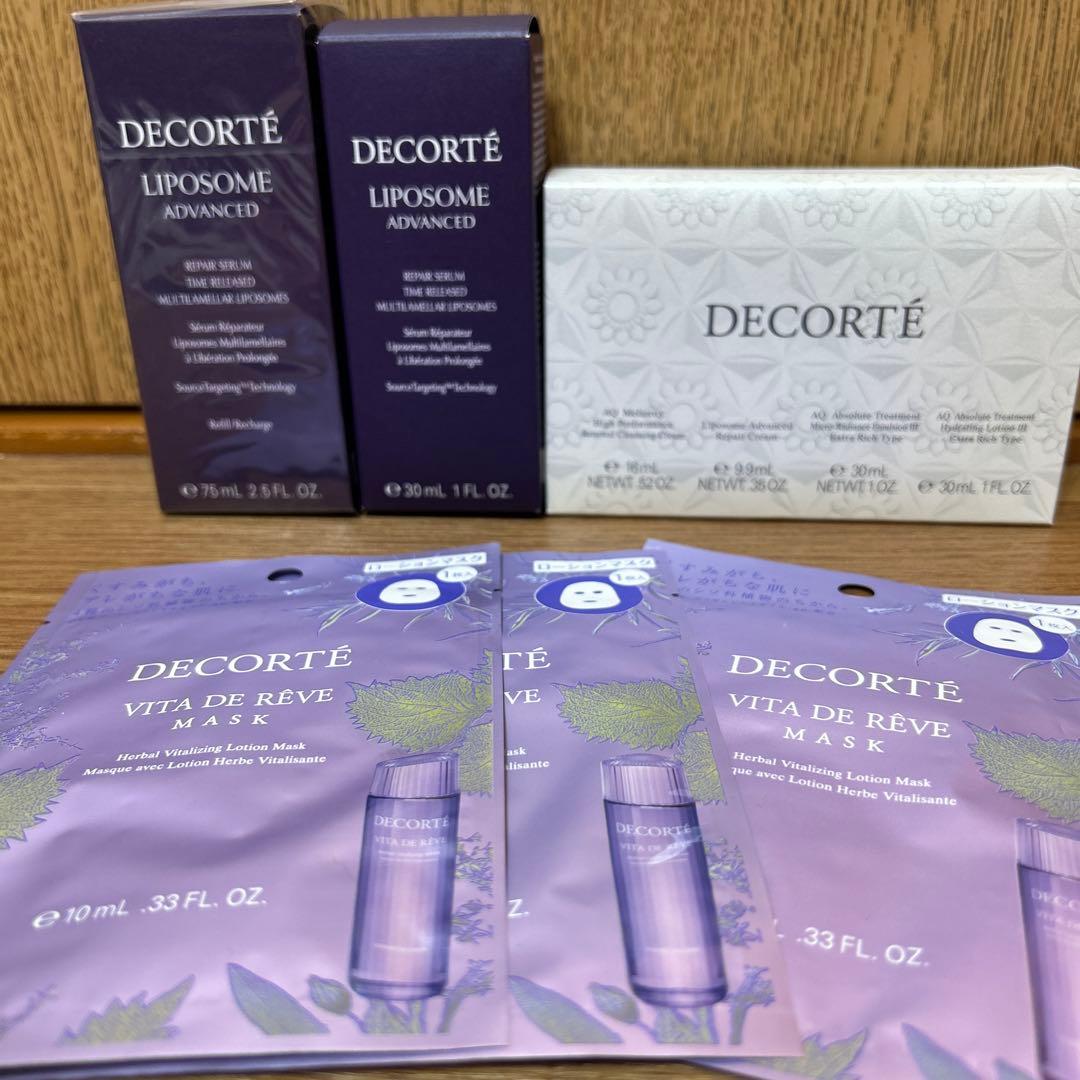 コスメデコルテリポソームアドバイストリペアセラムセット