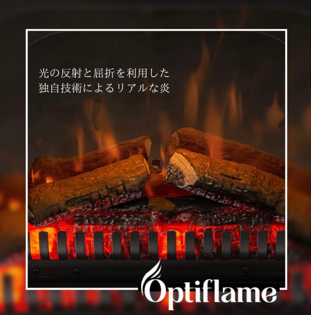 Dimplex JazzⅢ ジャズ3 OptiflameElectricFire