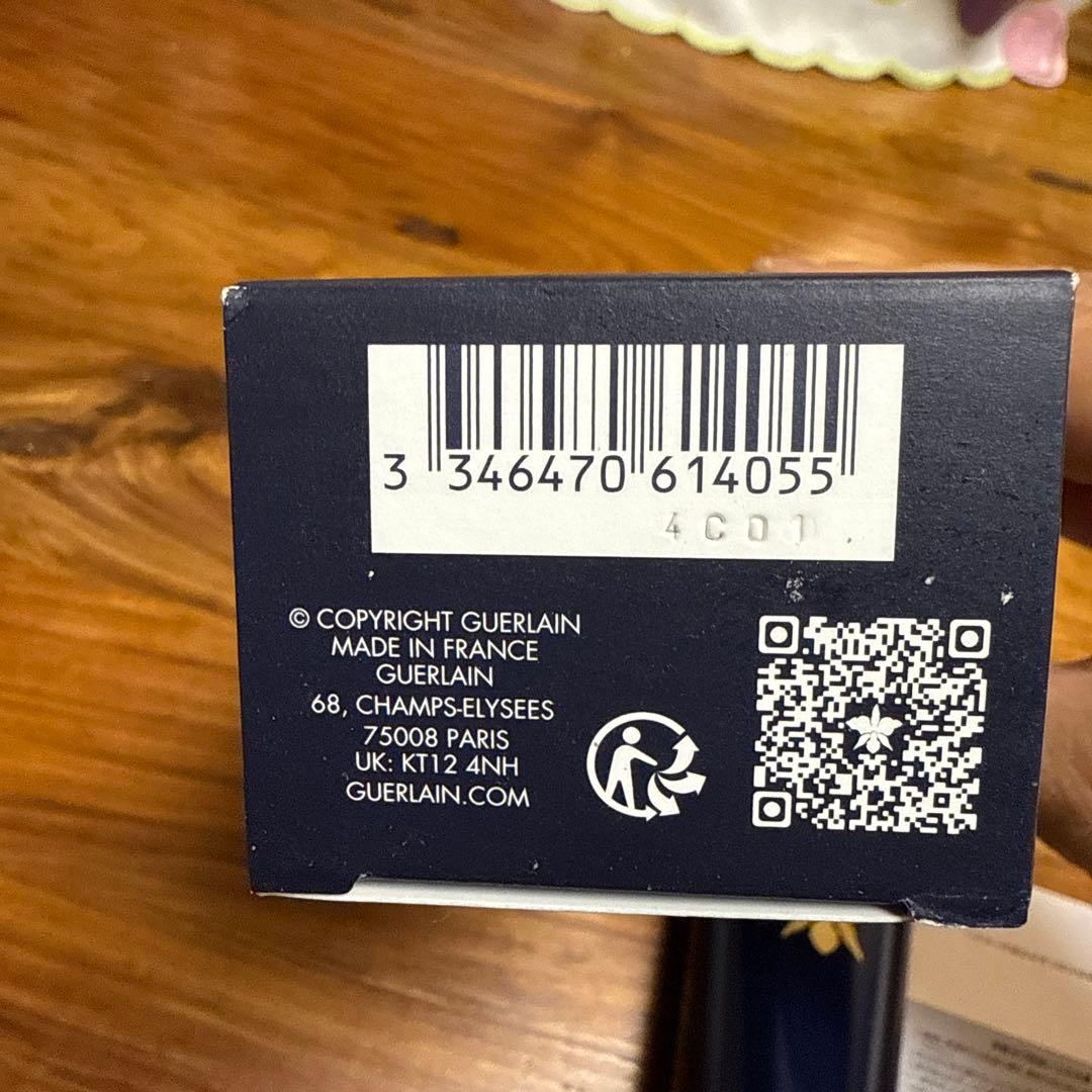 新品　ゲラン オーキデアンペリアル 洗顔料 125mL ザジェントルフォーム