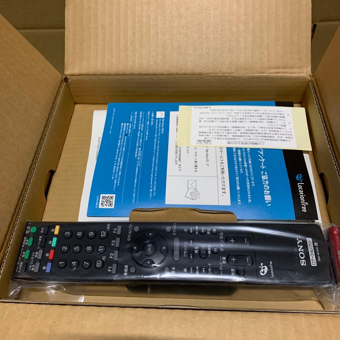 ハイビジョンワイヤレスリンクセット LF-W1HD