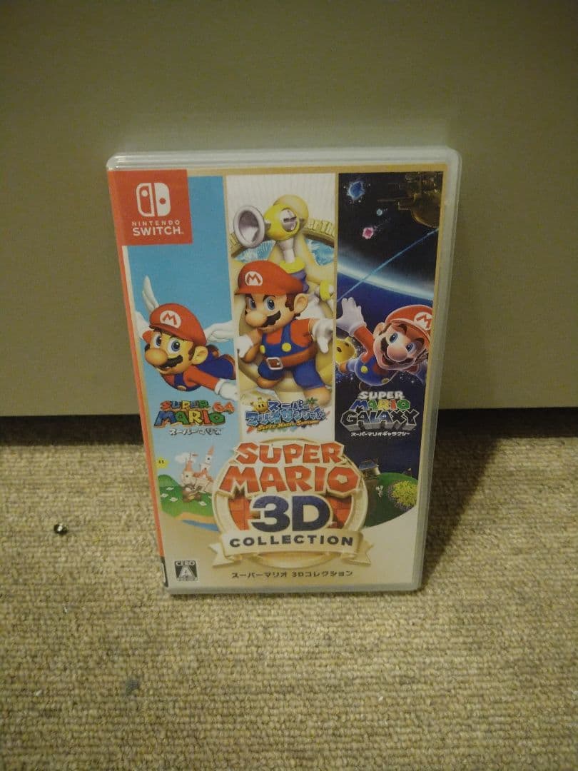 【美品】スーパーマリオ 3Dコレクション