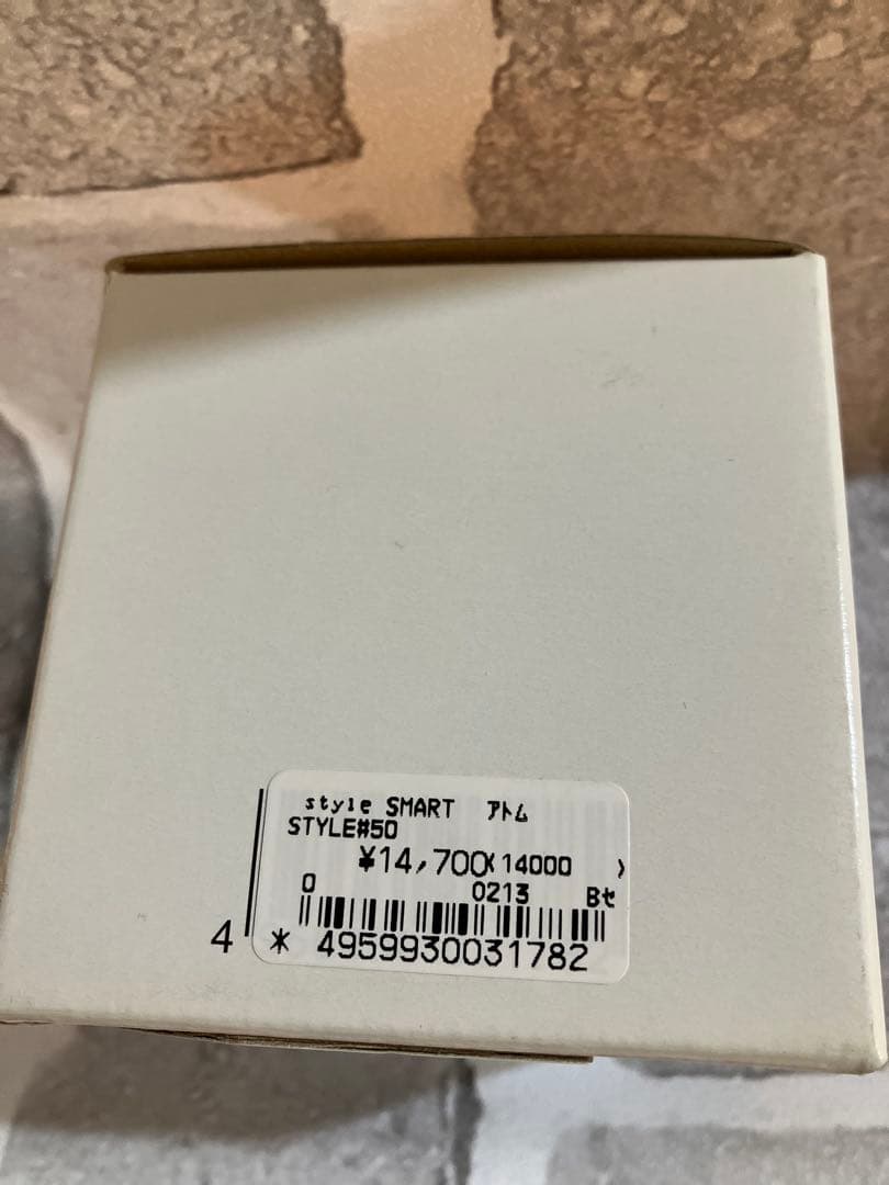 手塚治虫生誕80周年記念アトム腕時計 未使用品タグ付き　シリアルナンバー100