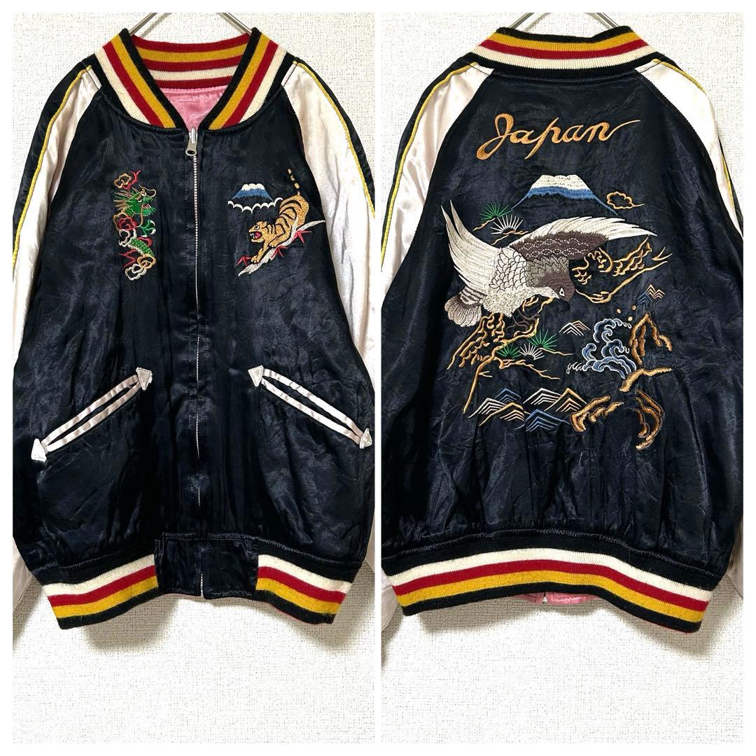 チェリーキャット様、まとめ