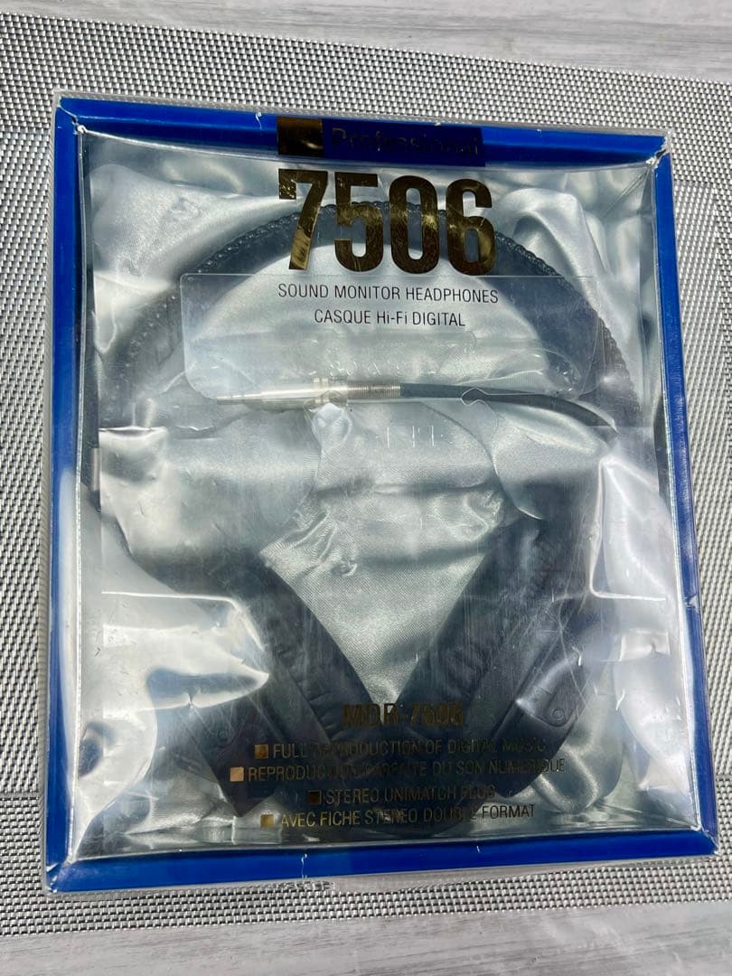 SONY MDR-7506 プロフェッショナルモニターヘッドホン　リケーブル済み