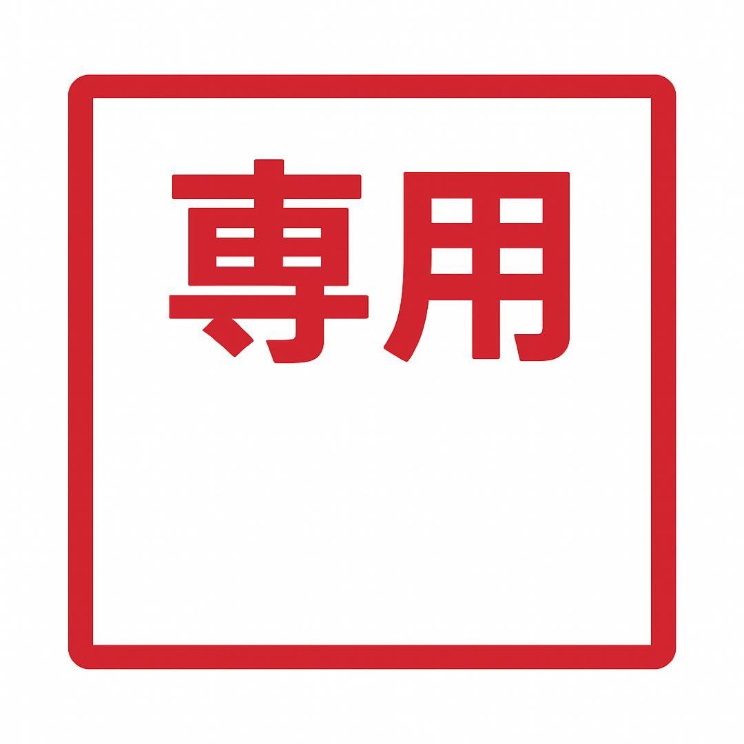 ルイヴィトン ダミエ グラフィット N63143 カードケース 名刺入れ 未使用