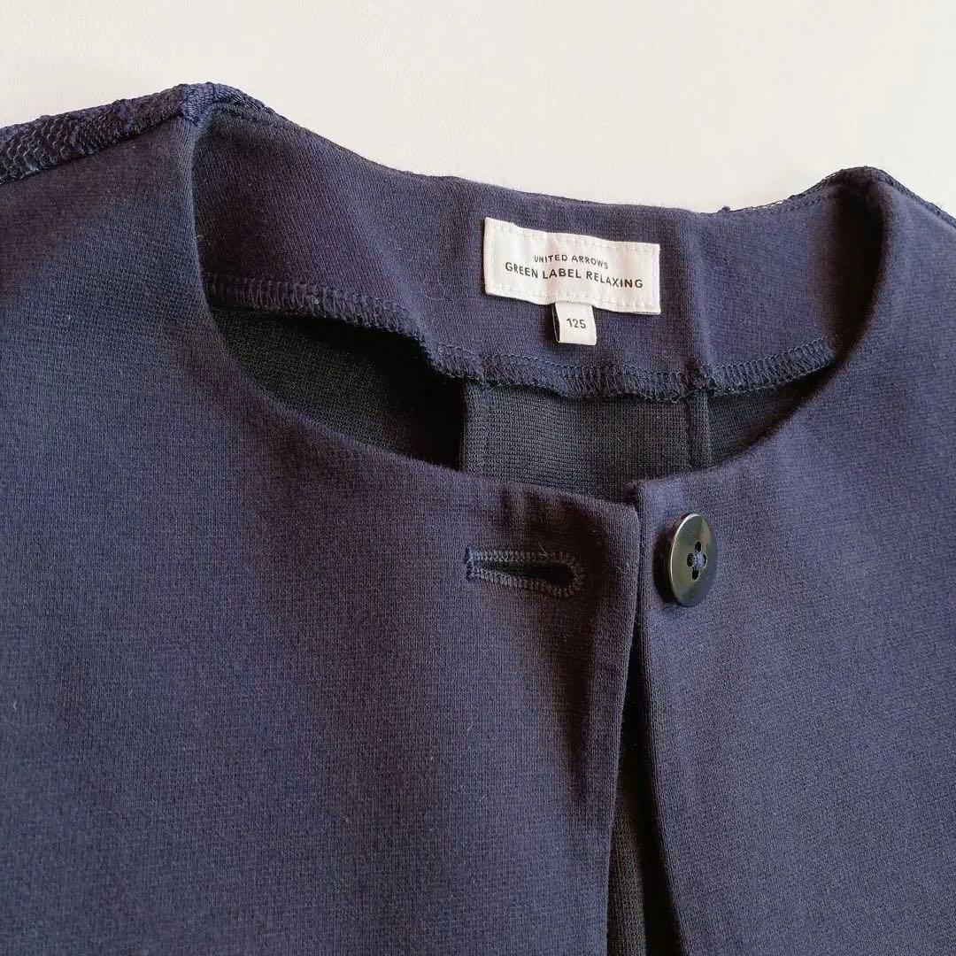 組曲 120size セレモニー 入学 卒園 発表会 フォーマル 女の子