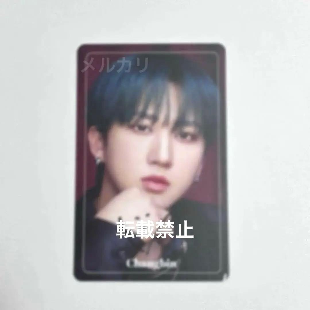 スキズ ポップアップ チャンビン 直筆サイン トレカ