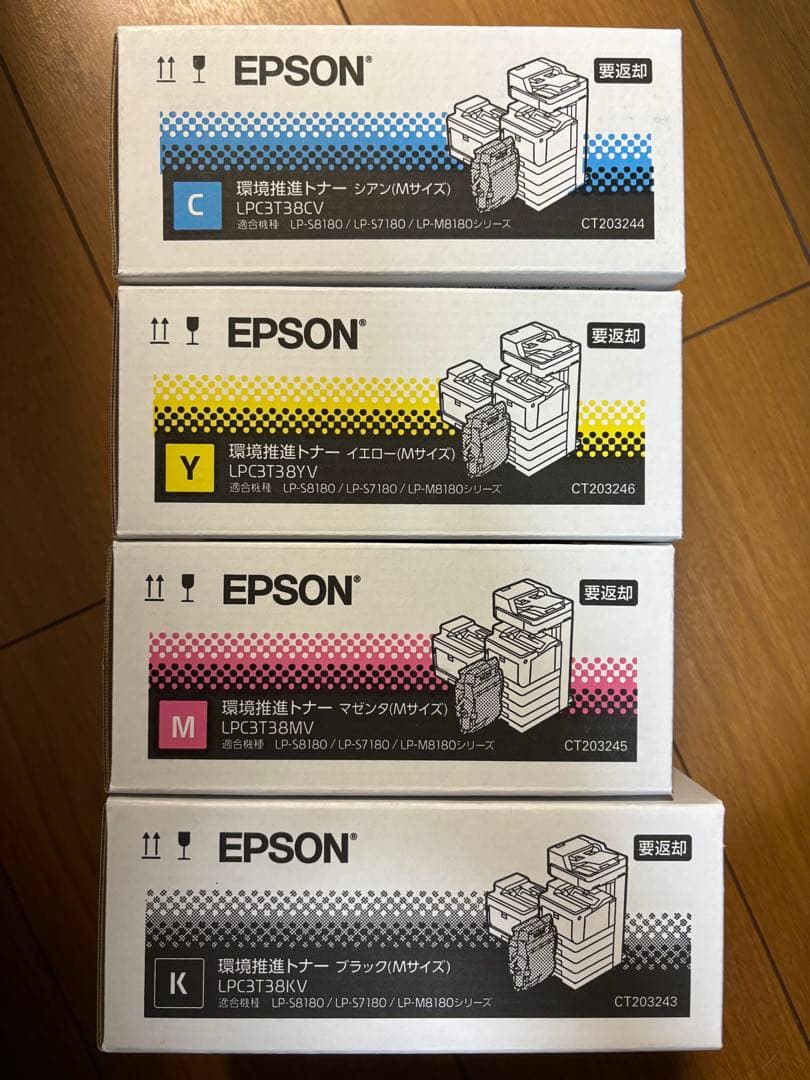 EPSON 準正トナーカートリッジ 4色セット　LPC3T38