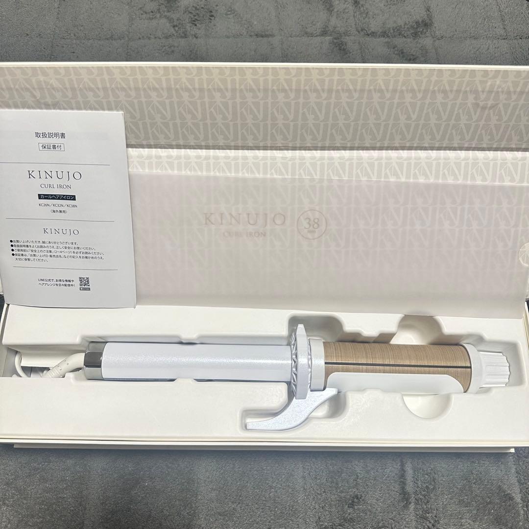 絹女　キヌージョ　KINUJO カールアイロン38mm コテ