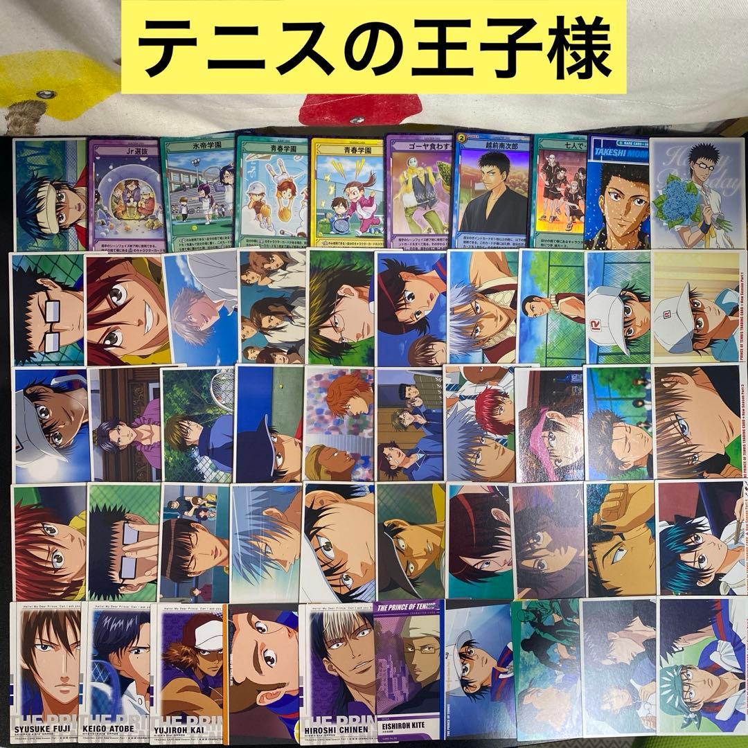 【B437】テニスの王子様　カード　78枚　まとめ売り