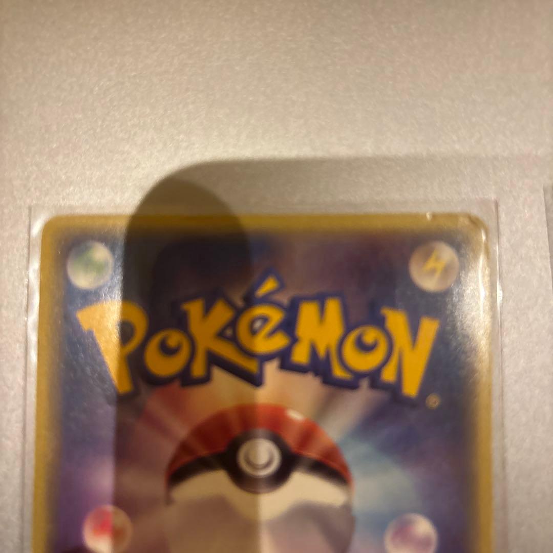 ポケモンカード 水エネルギー 2