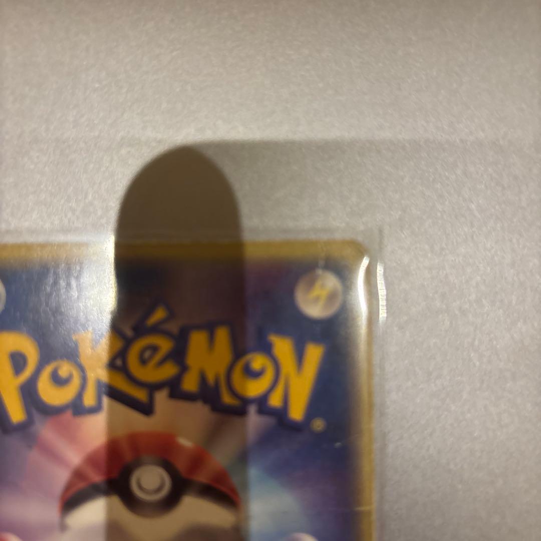 ポケモンカード 水エネルギー 2