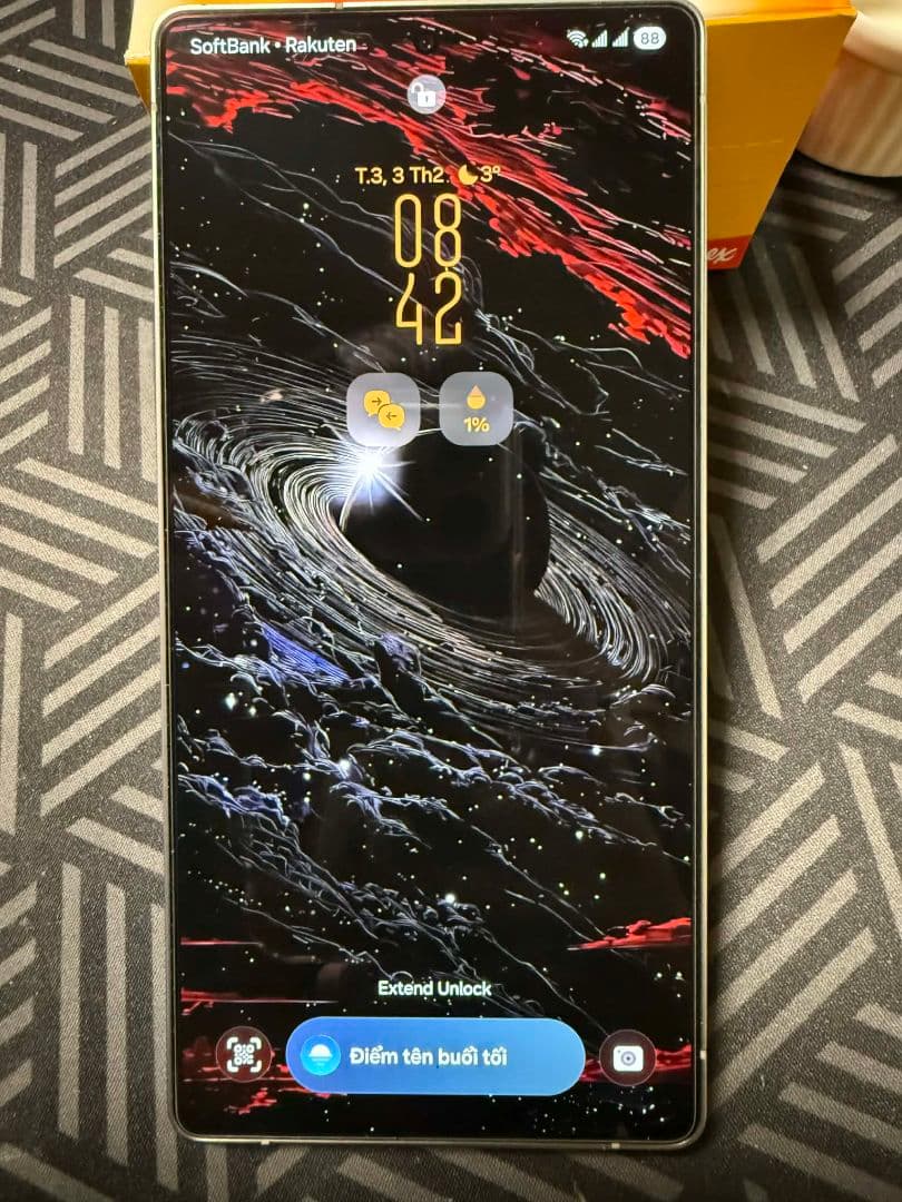 Galaxy S25 ultra 256GBホワイトシルバ