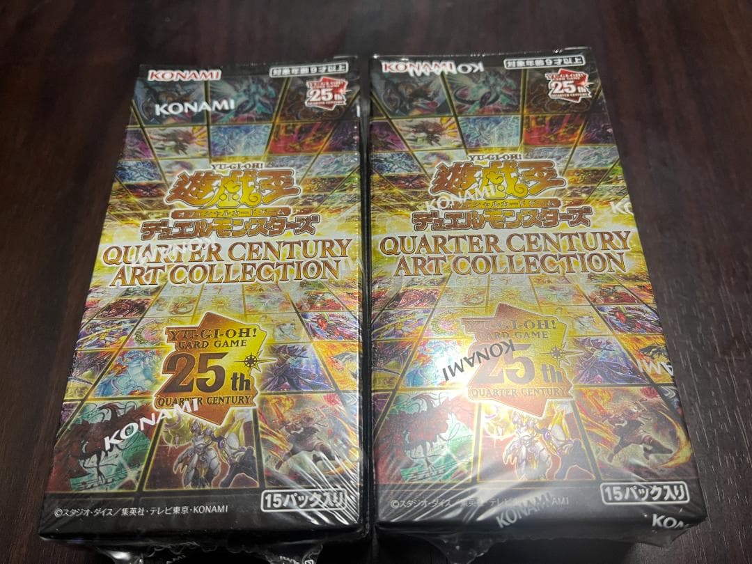 遊戯王OCG クォーターセンチュリーアートコレクション 2box