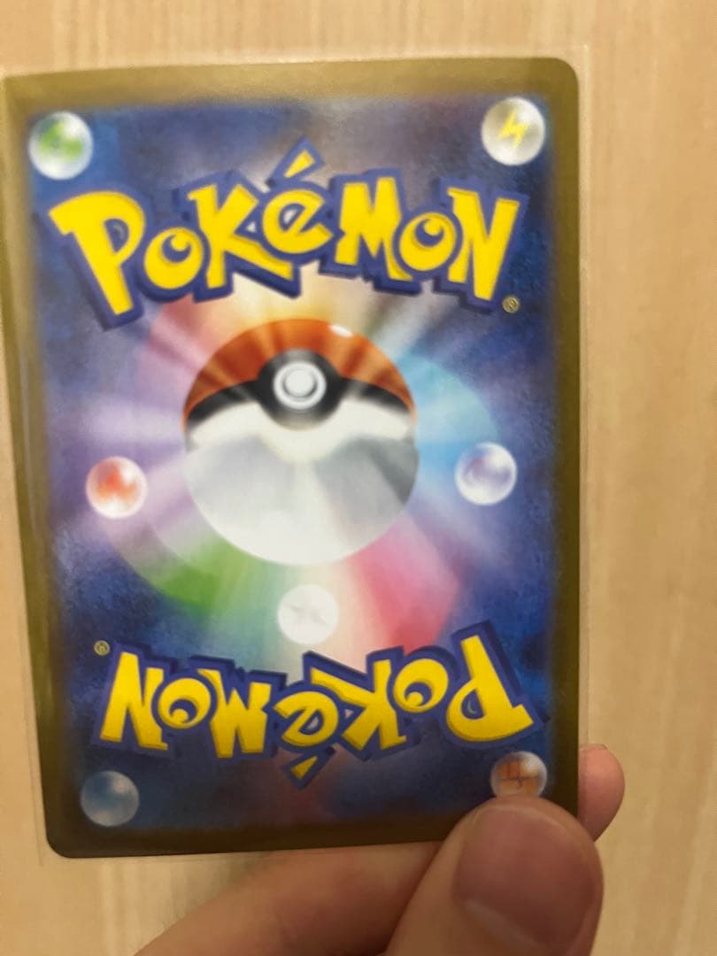 ゼクロムex BWRとレシラムex BWRのセット