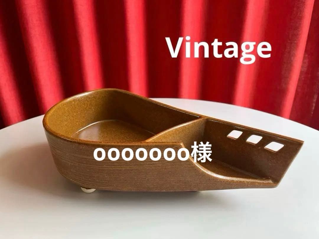 ◆ジャパニーズモダン◆ ヴィンテージ　陶器花器　3点 昭和レトロ　フラワーベース