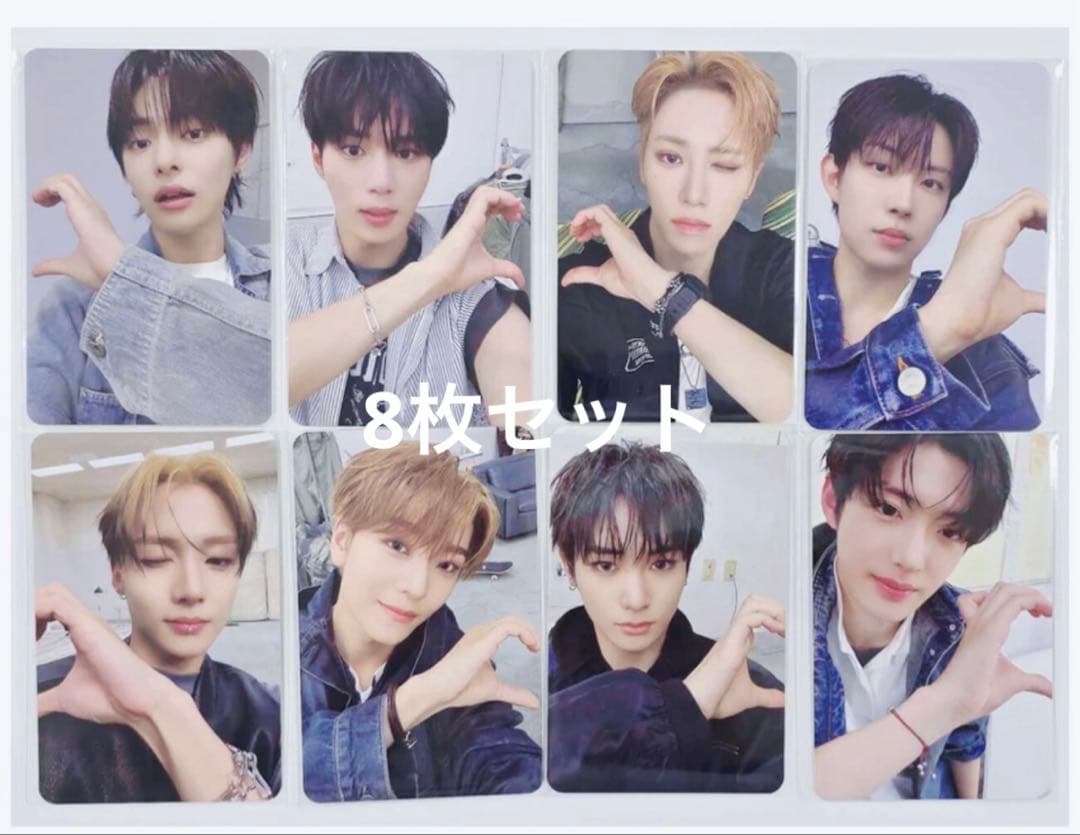 ALD1 EUPHORIA oliveyoung 限定 トレカ 8枚セット B