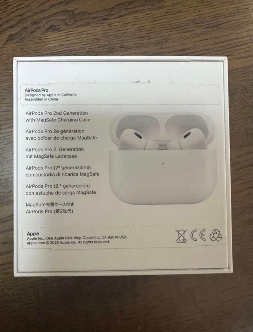AirPods Pro 第2世代 lightning ケース付き