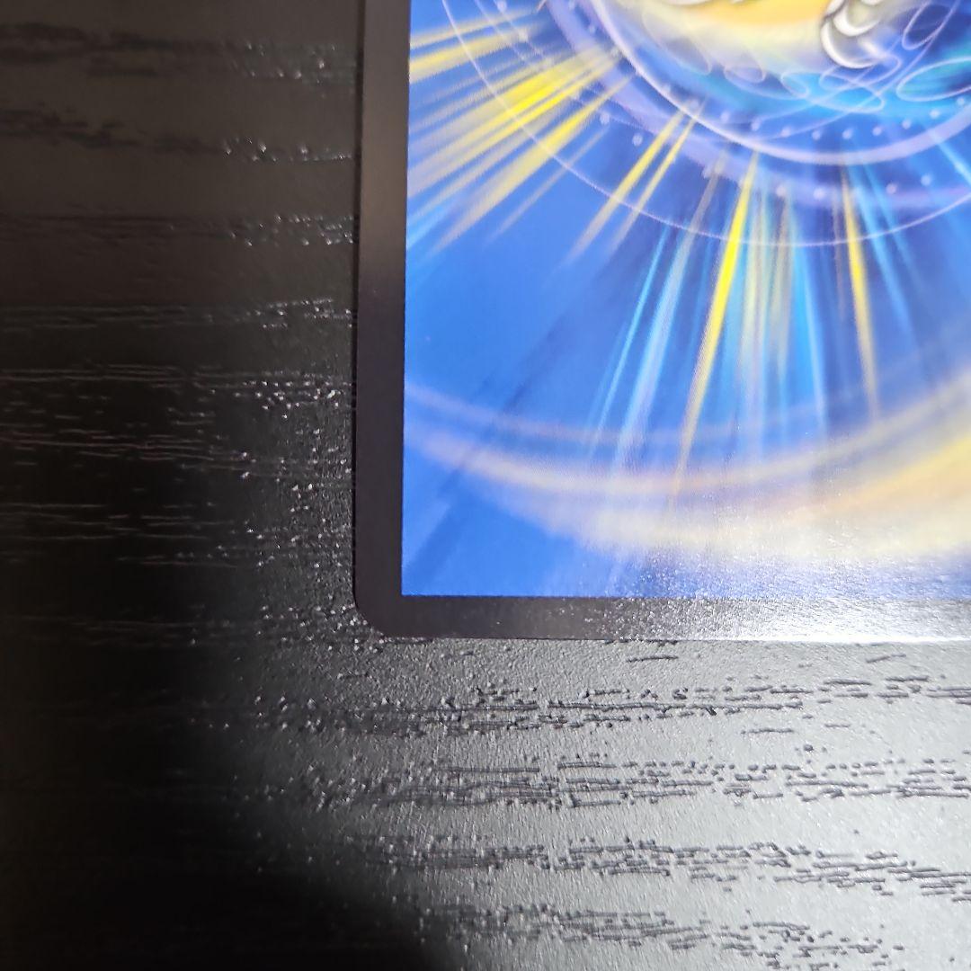 デュエマ　悪魔聖霊 ジェミニアス 夜見れな　サイン シークレット