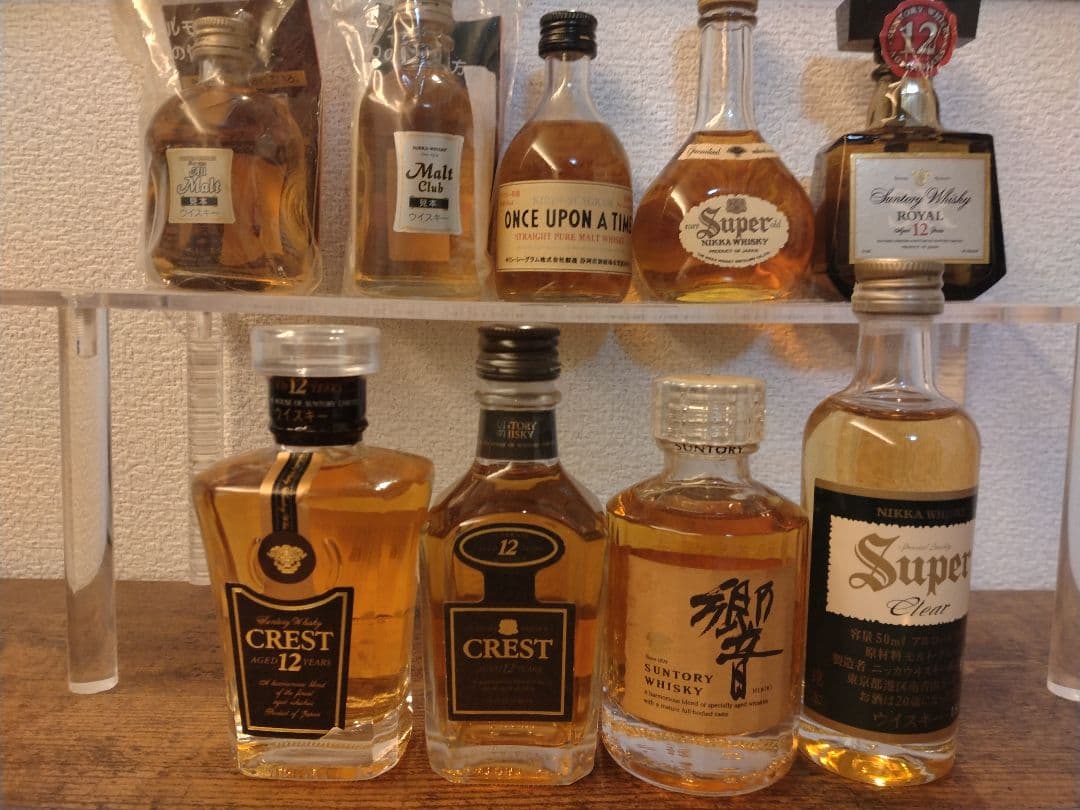 ウイスキーミニチュアボトル9本セット②