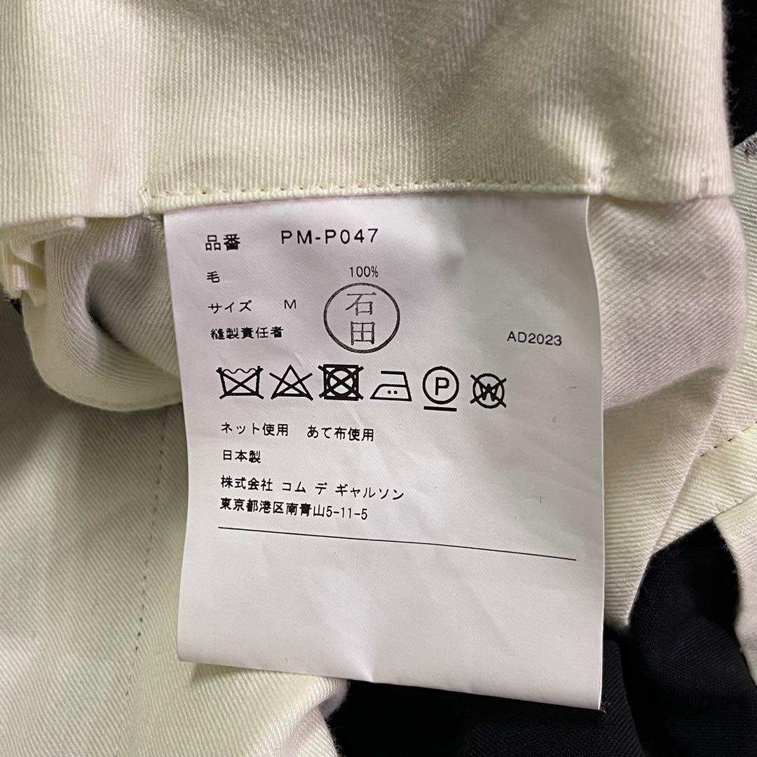 コムデ ギャルソン オム プリュス アシンメトリック パンツ ブラック 変形 M