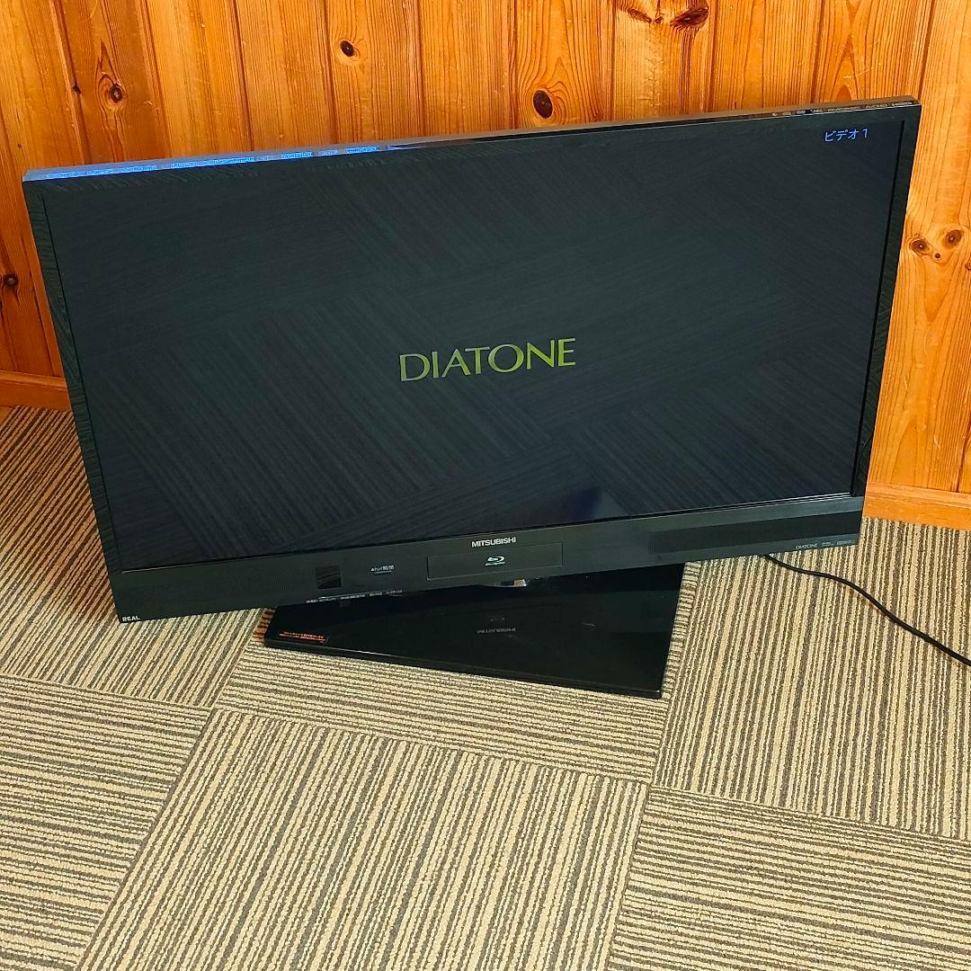 MITSUBISHI LCD-V39BHR4 39型 液晶テレビ Blu-ray