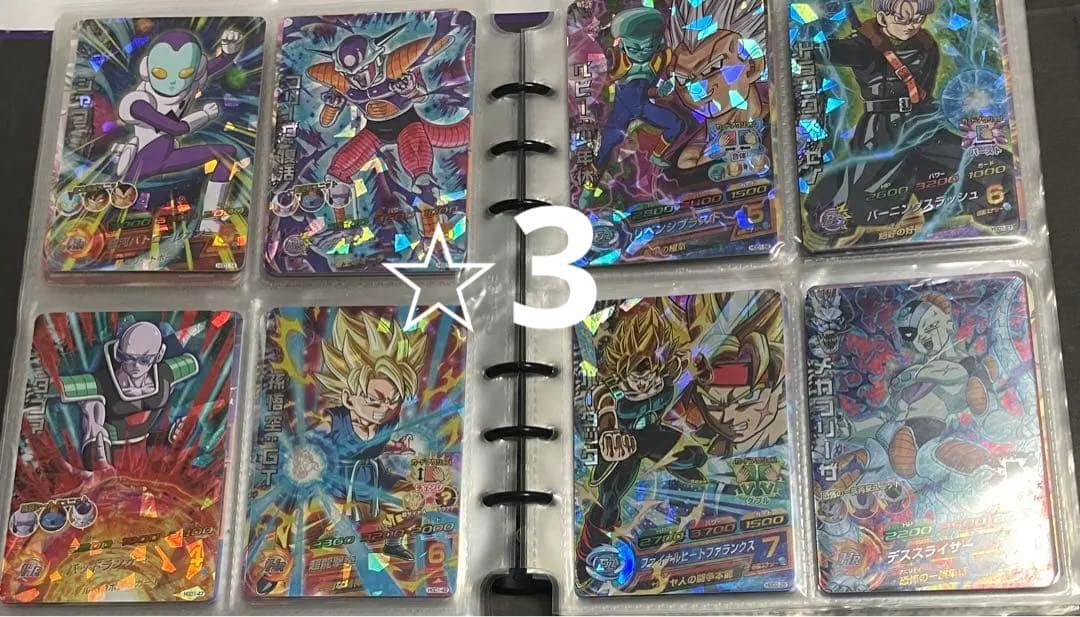 ドラゴンボールカード488枚 CP70枚・P25 枚・⭐︎3 60枚あり