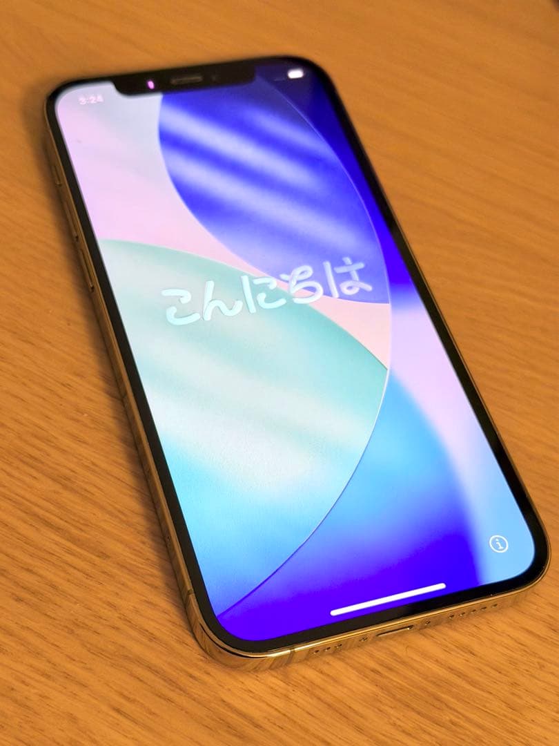 Apple iPhone 12 Pro ゴールド 6.1インチ(動作確認済み)